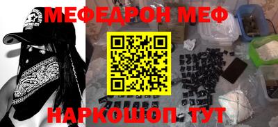 apvp Партизанск