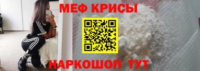 apvp Партизанск