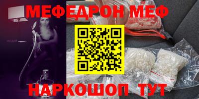 ECSTASY Пенза