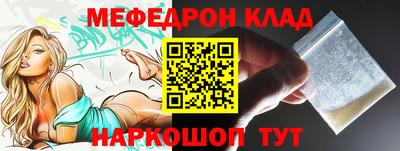 ECSTASY Пенза