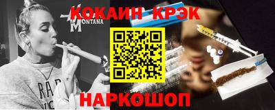 apvp Партизанск
