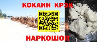 apvp Партизанск