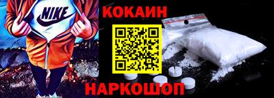 apvp Партизанск