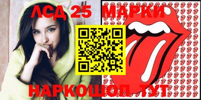 ECSTASY Пенза