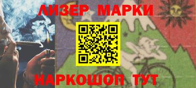 apvp Партизанск