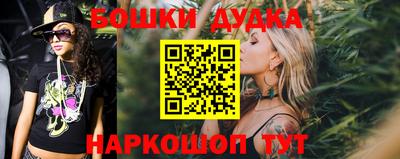 apvp Партизанск