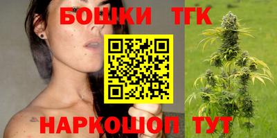 ECSTASY Пенза