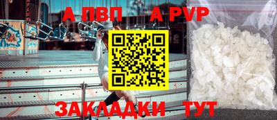 MESCALINE Первоуральск