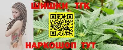 ECSTASY Пенза