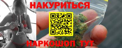 apvp Партизанск
