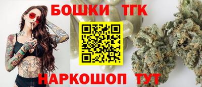 ECSTASY Пенза