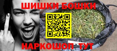 MESCALINE Первоуральск