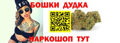 ECSTASY Пенза