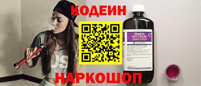 ECSTASY Пенза
