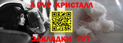 ECSTASY Пенза