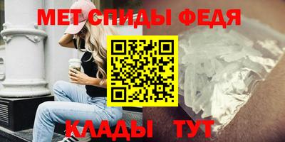 ECSTASY Пенза