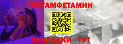 ECSTASY Пенза