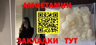 MESCALINE Первоуральск
