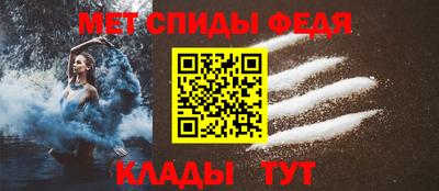 ECSTASY Пенза