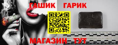 ECSTASY Пенза