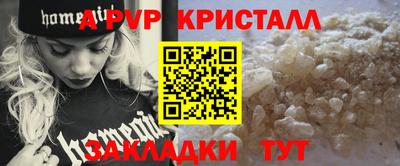 ECSTASY Пенза
