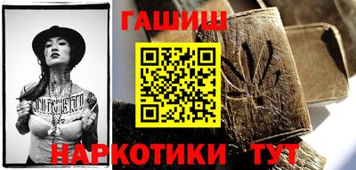 apvp Партизанск
