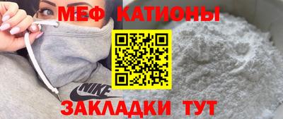 ECSTASY Пенза